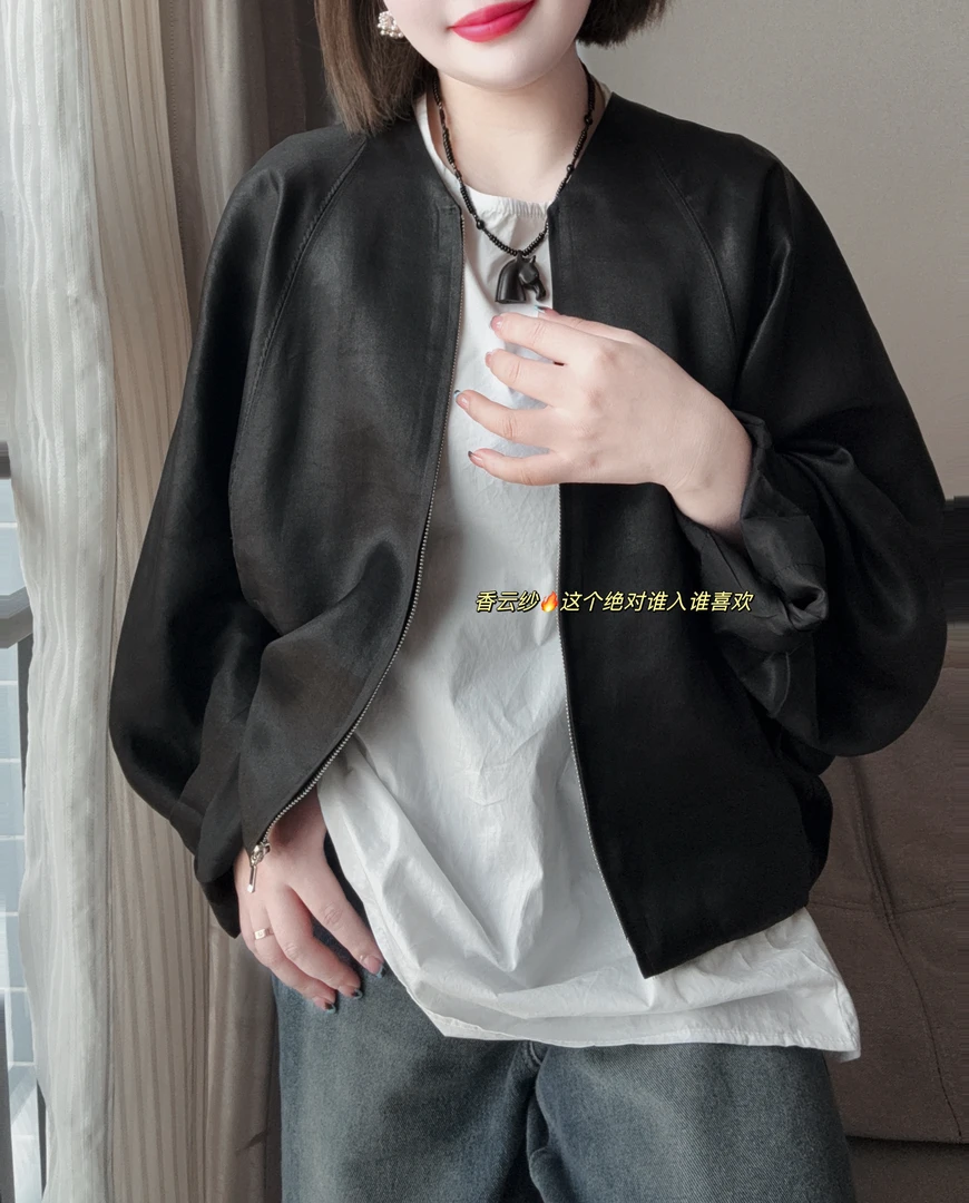 大麦家香云纱外套(no退换)