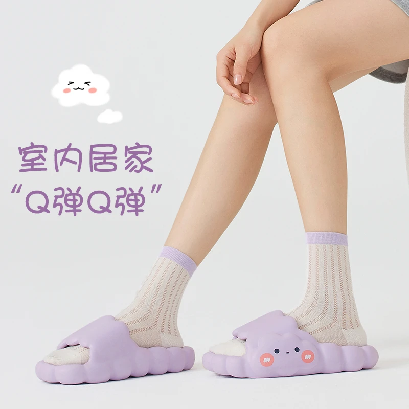 十一步亲子可爱防滑凉拖鞋女厚底EVA防臭软底室内居家用儿童拖鞋