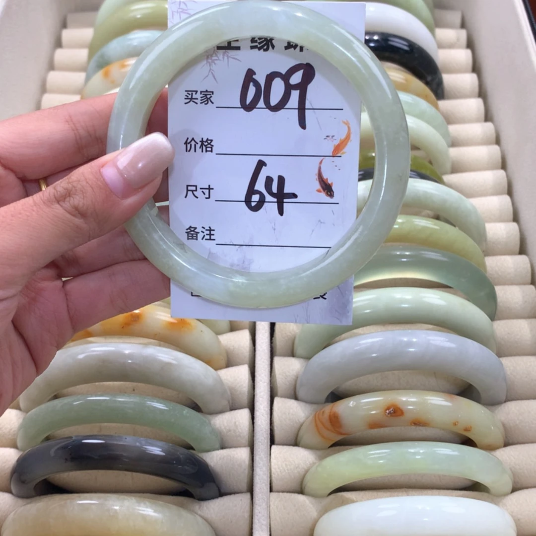 【闪购商品】蛇纹石玉未镶嵌手镯