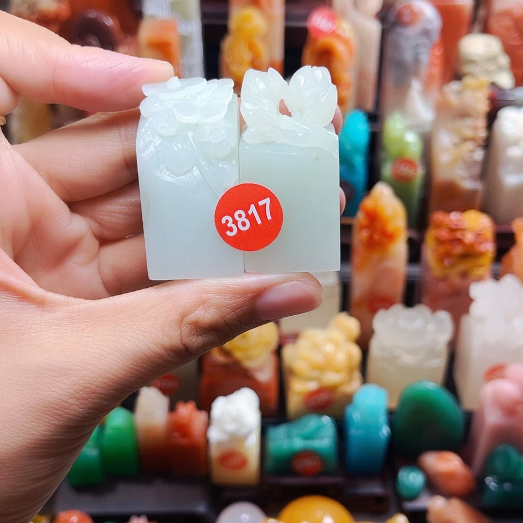 寿山石印石3817包邮包刻