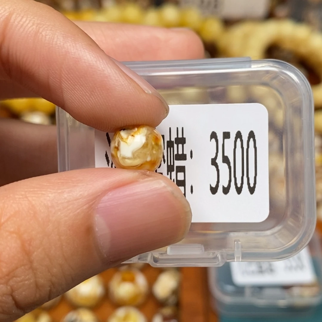 蜜蜡未镶嵌珠宝奇石3500