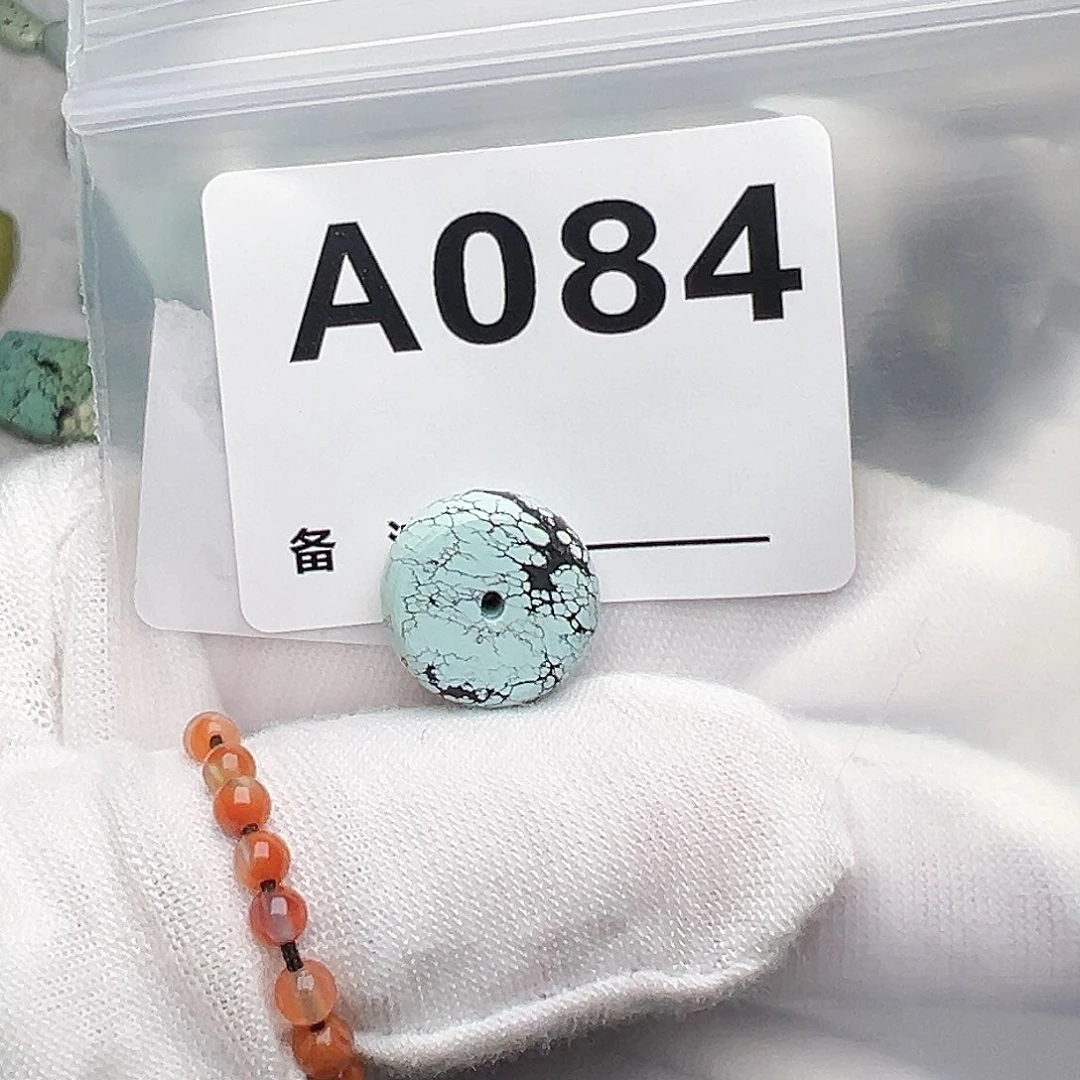 南红玛瑙未镶嵌珠宝奇石