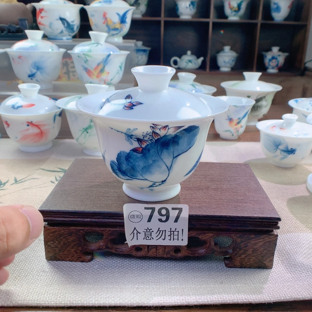 哈哈哈797哈哈哈哈哈哈哈哈哈