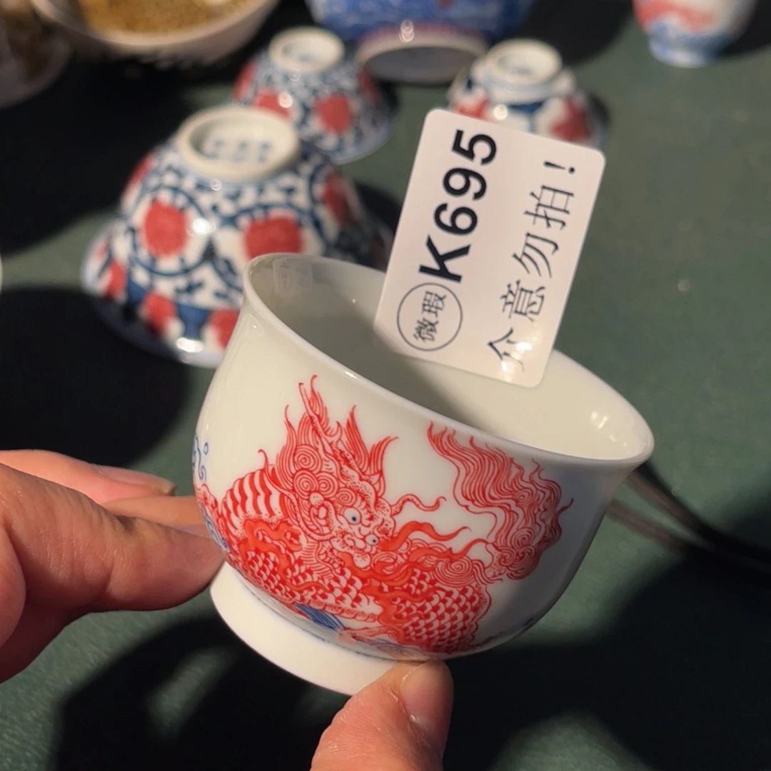 695 半月陶瓷半月陶瓷