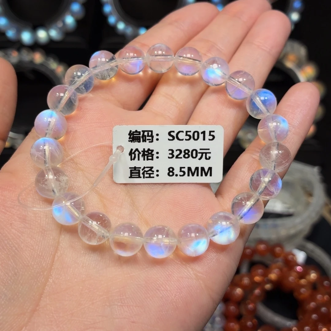 正***1手链月光石未镶嵌SC5015#8.5mm