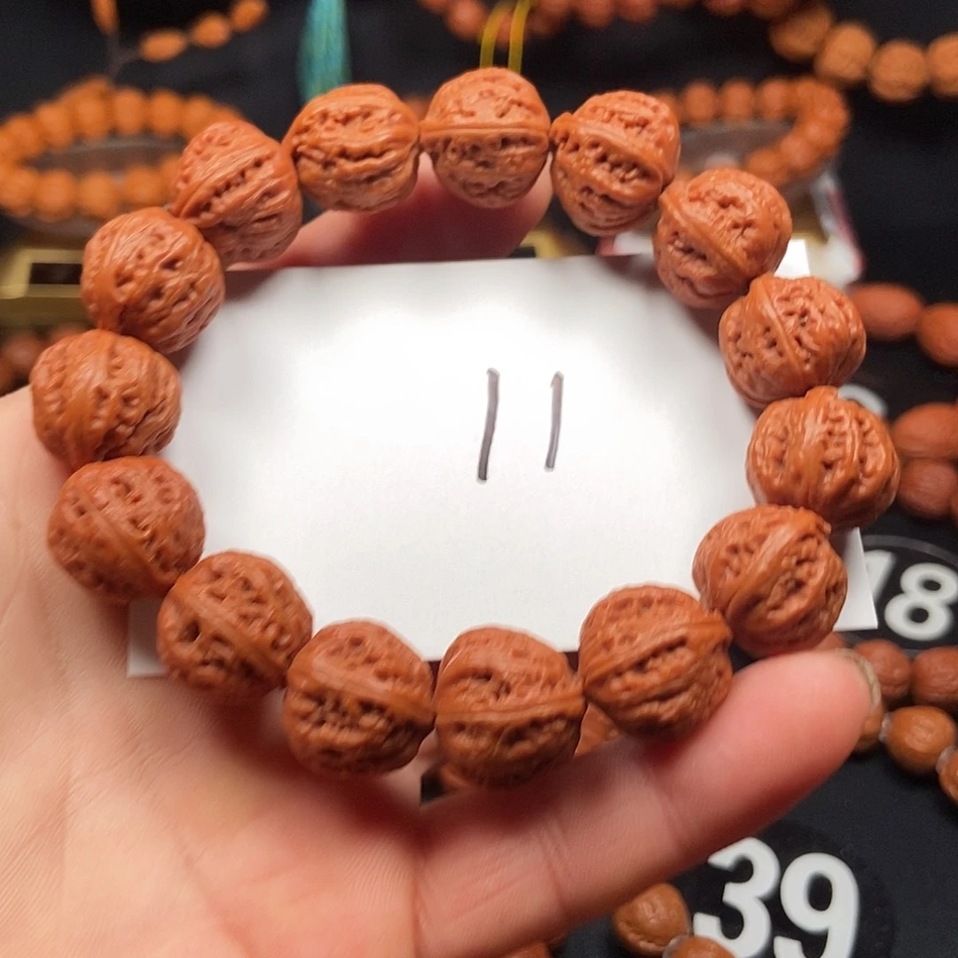 文玩核桃吊坠沙**i翻天印16