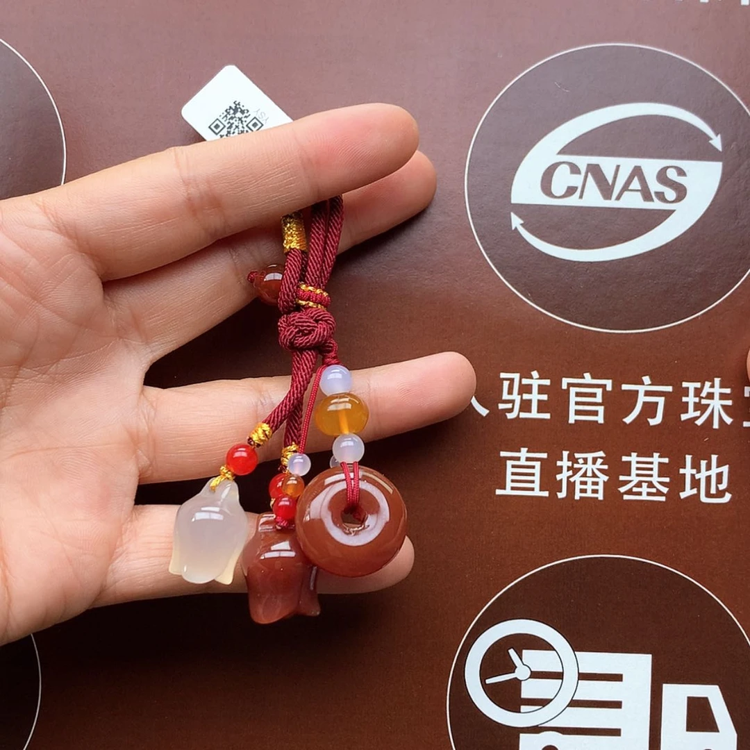 【闪购商品】玛瑙/玉髓车挂未镶嵌钥匙扣