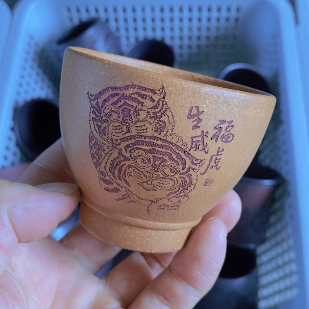 茶杯绿泥紫砂紫砂