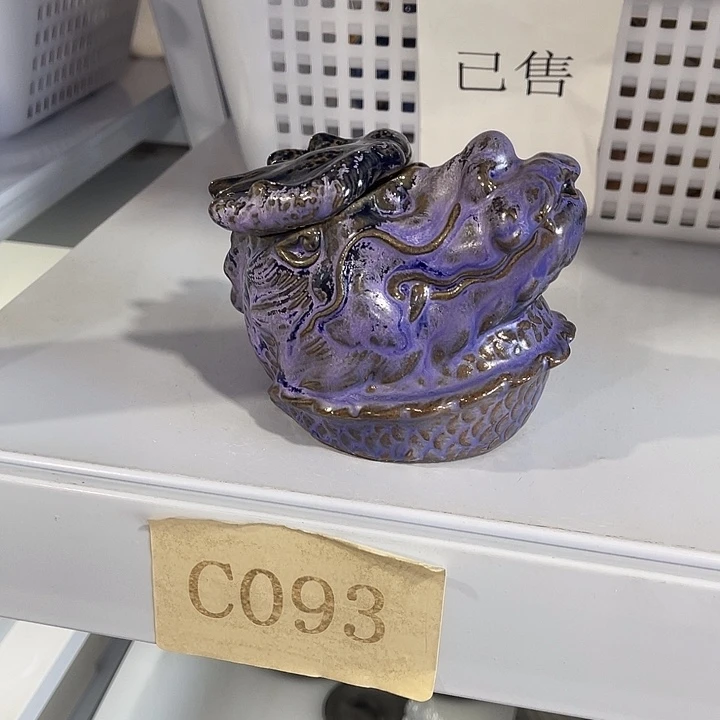 福利待遇多多哦哦哦
