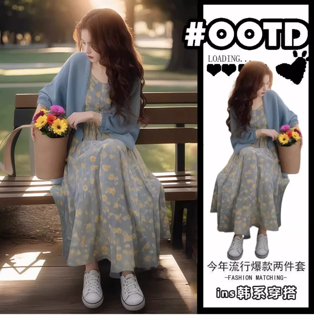 高级感针织开衫碎花连衣裙两件套女2025年春季新款韩系穿搭一整套