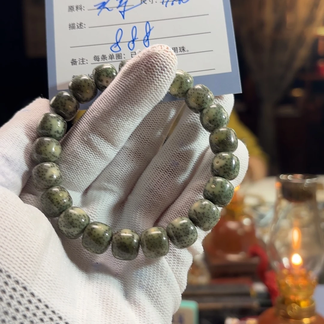 B***r星月菩提手串源头工厂