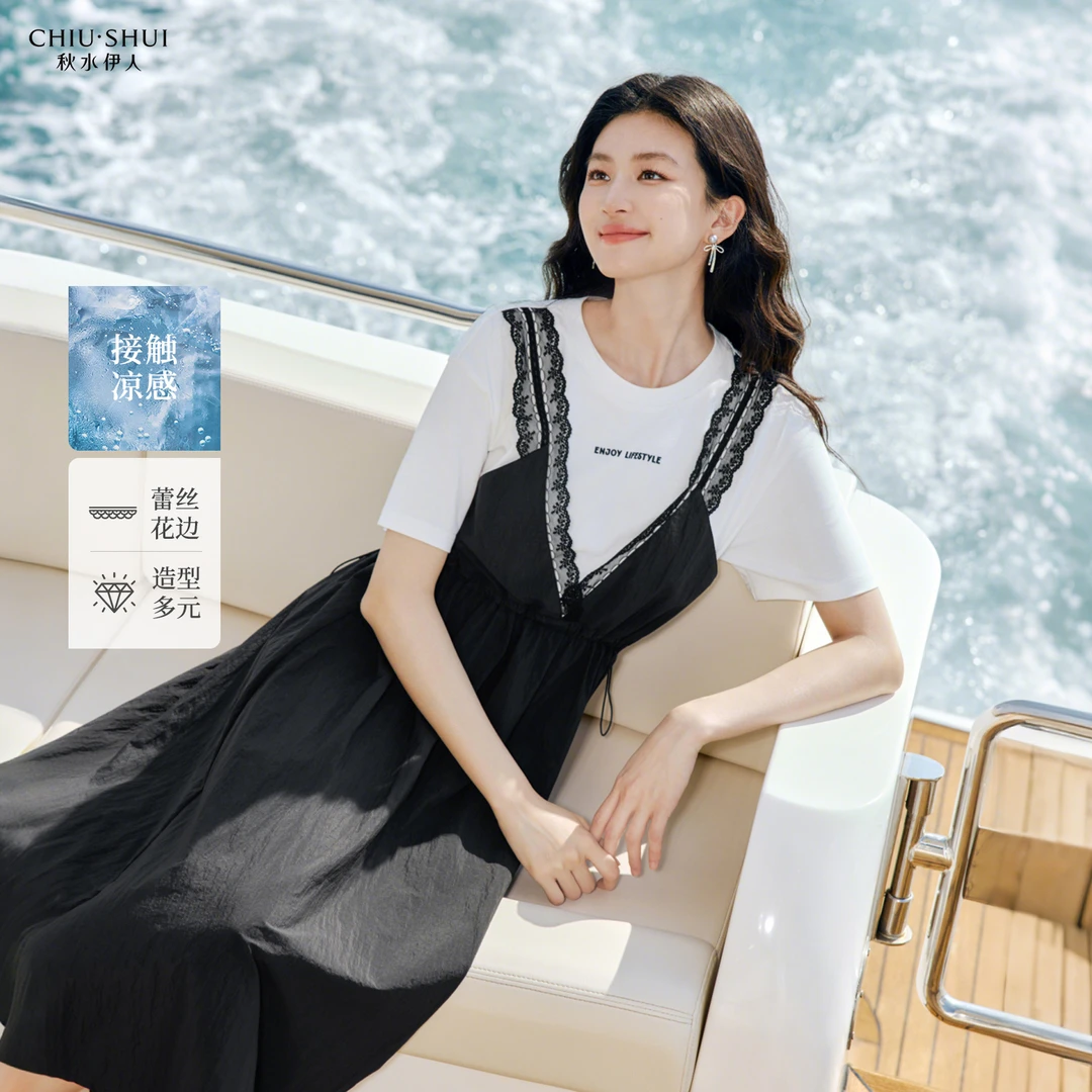 【籽言专属】秋水伊人蕾丝假两件连衣裙抽绳A摆裙625204A020352