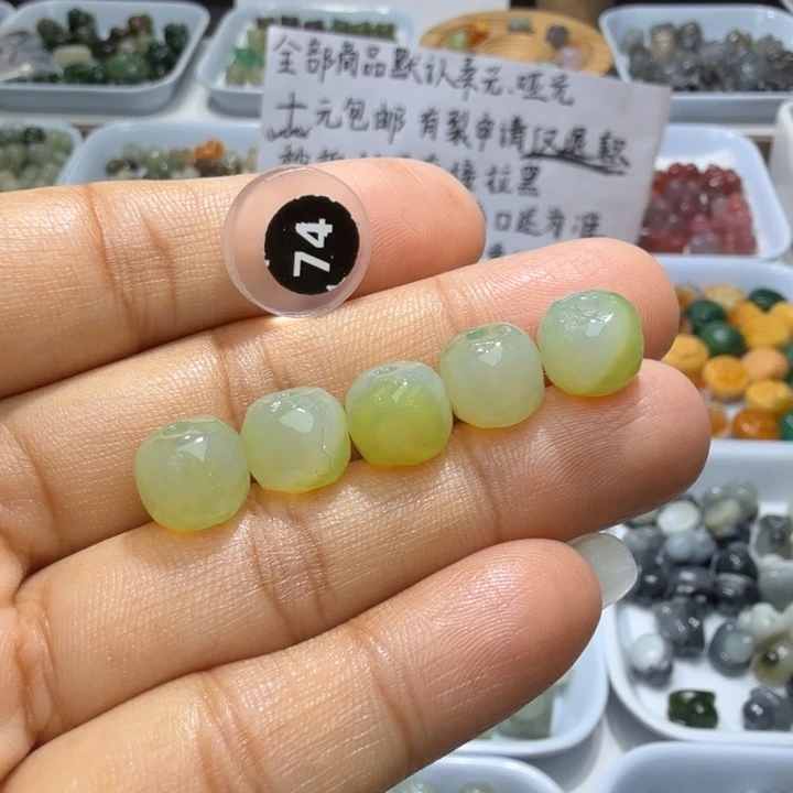 和田玉未镶嵌珠宝奇石