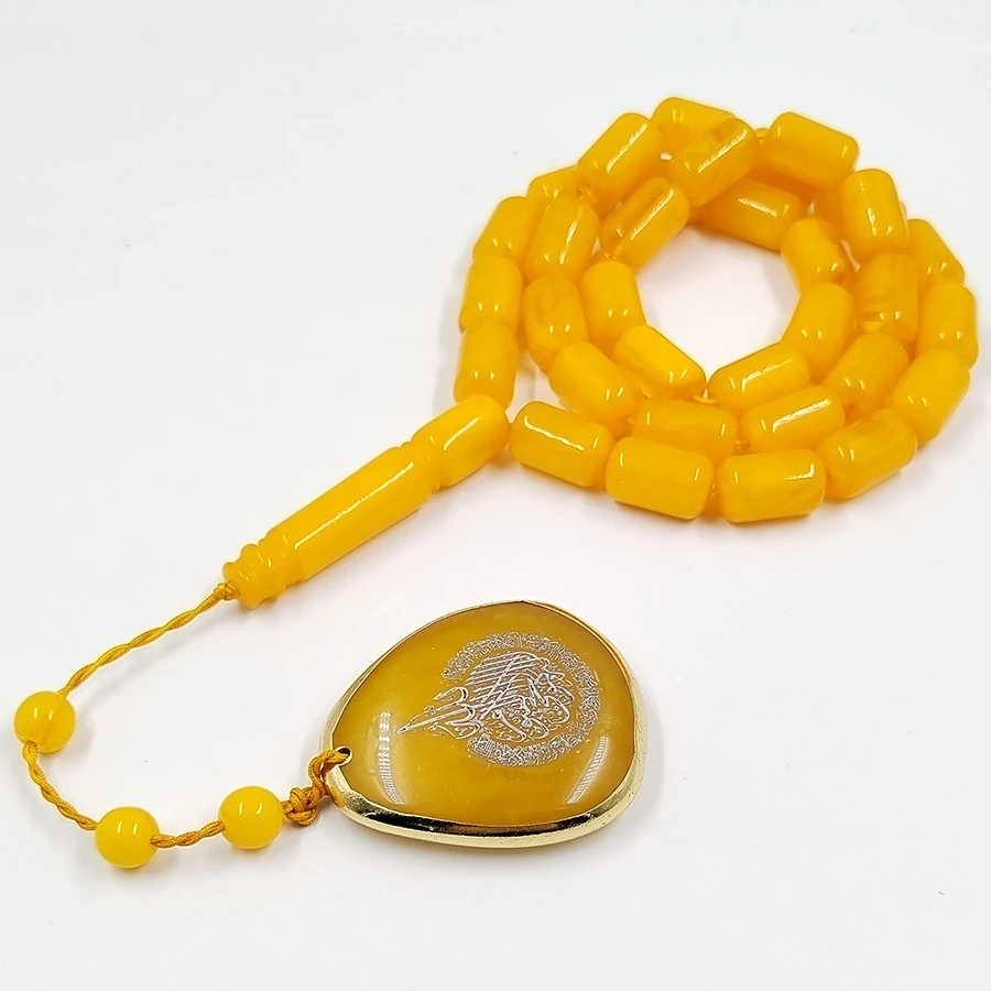 黄色树脂念珠泰斯哈黄色树脂经文阿文吊坠33颗回民饰品琥珀HPL585