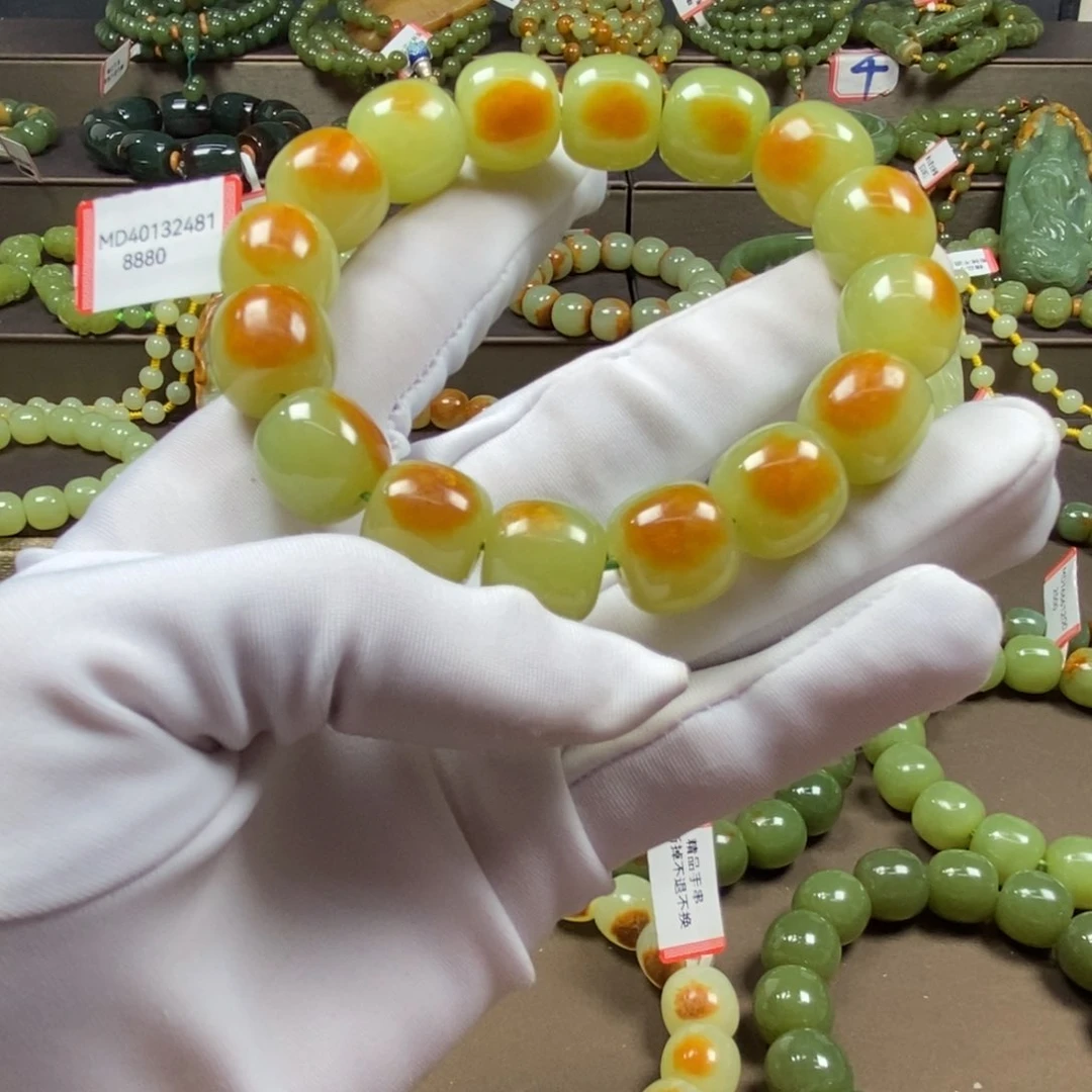 手链未镶嵌透闪石质玉不****湿