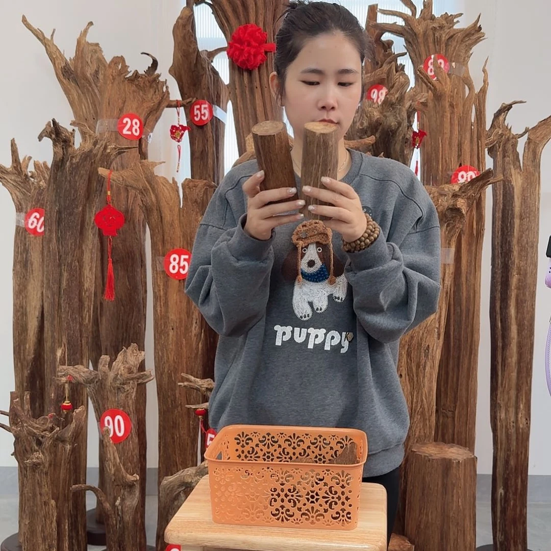 沉香沉香碎屑原材料