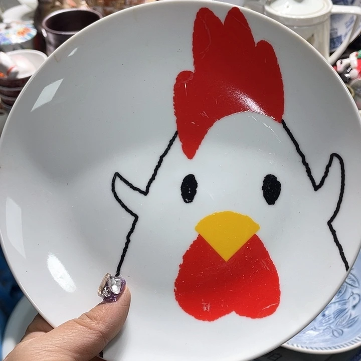 瓷片19.9包邮新疆西藏不发货