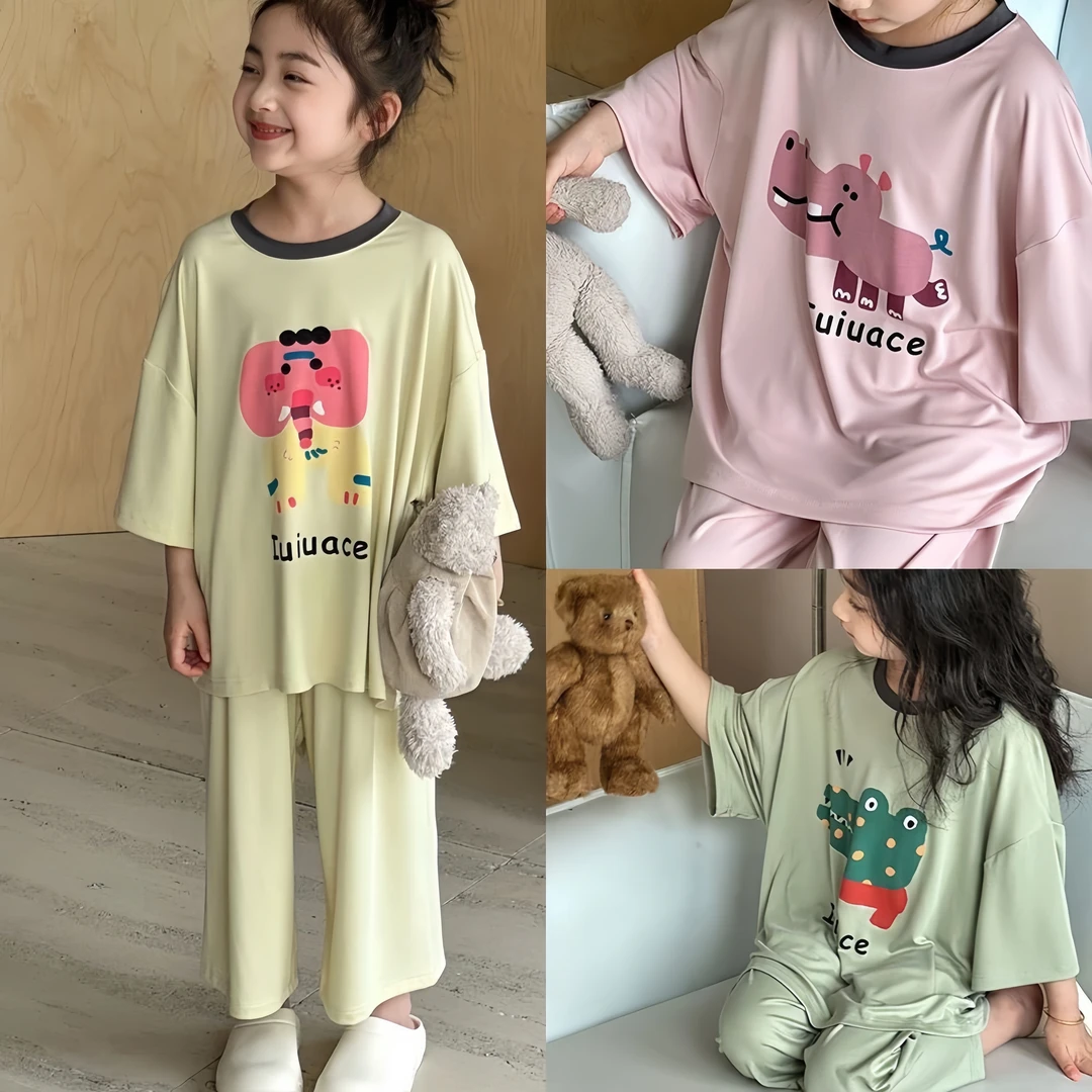 【万达补贴】儿童韩版莫代尔睡衣套装艾草薄款儿童空调家居服