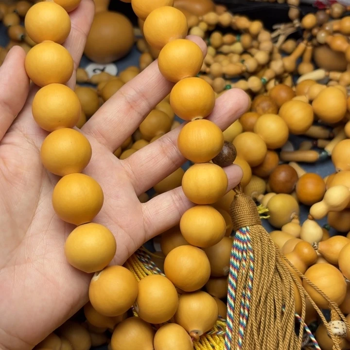 寧*2.1厘米左右水滴葫芦手持