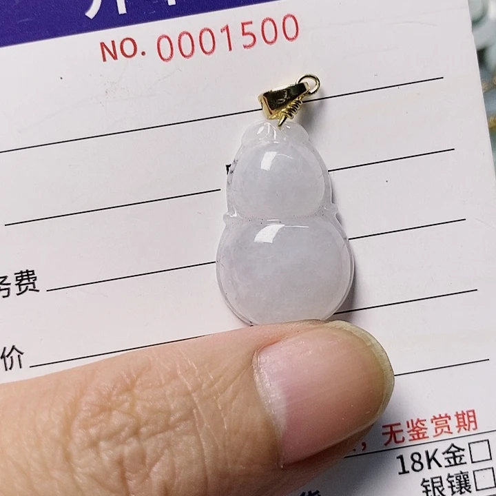 翡翠未镶嵌颈饰天然翡翠A货