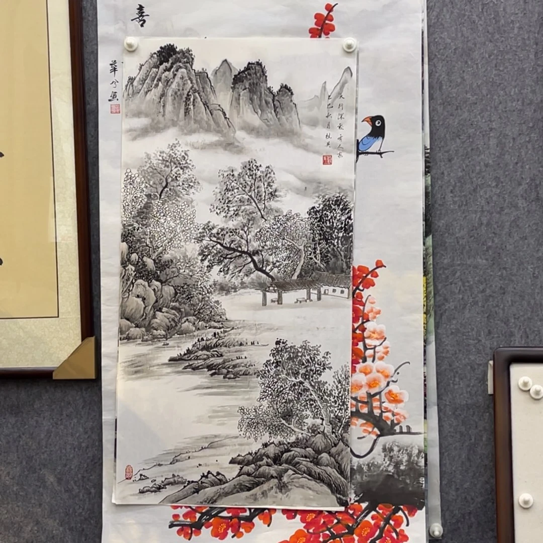 国画三尺山水画芯一幅