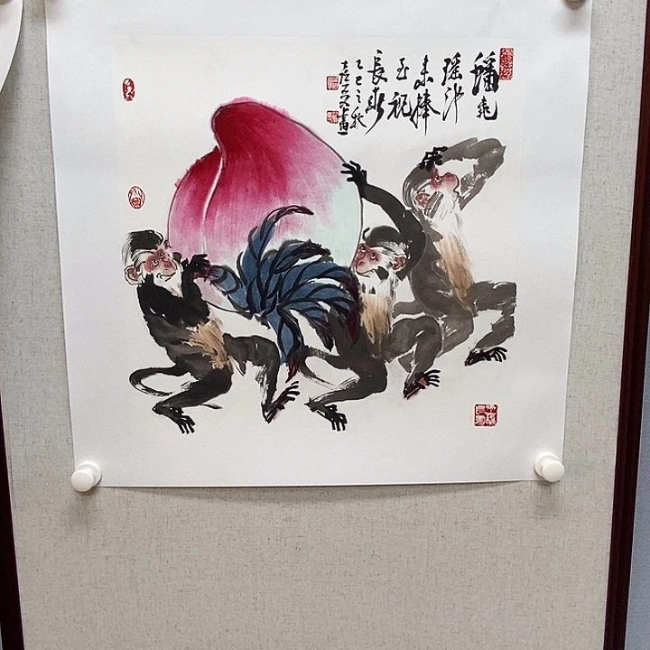 国画亲笔手绘原创