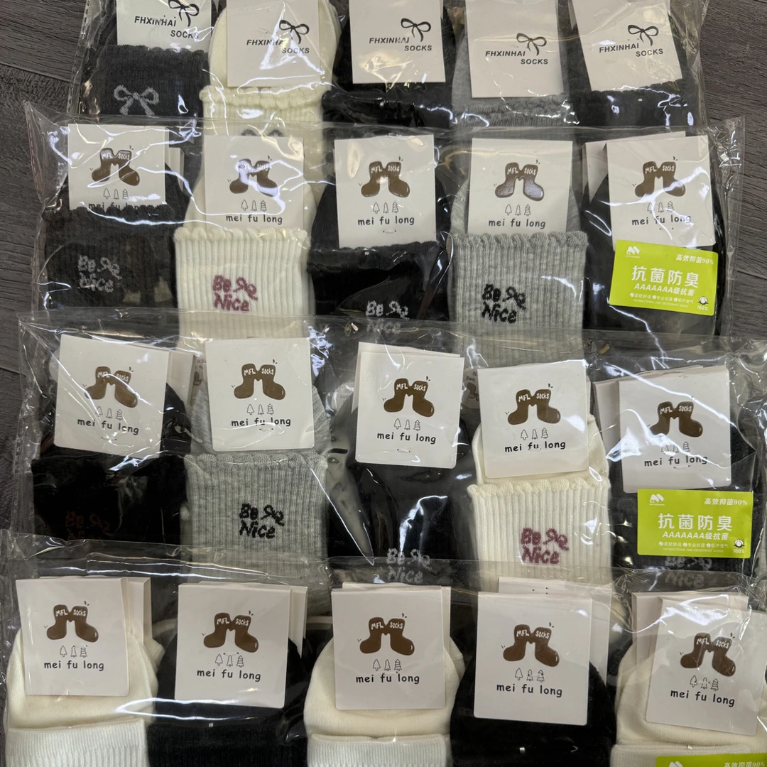 于红服装店女士纯棉中筒袜一包10双