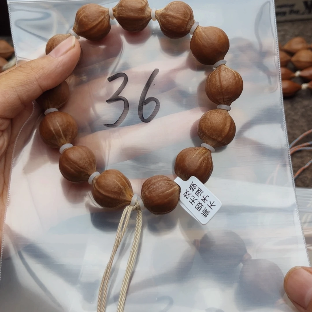 手串/手链橄榄核，36号，1.7蜜桃臀