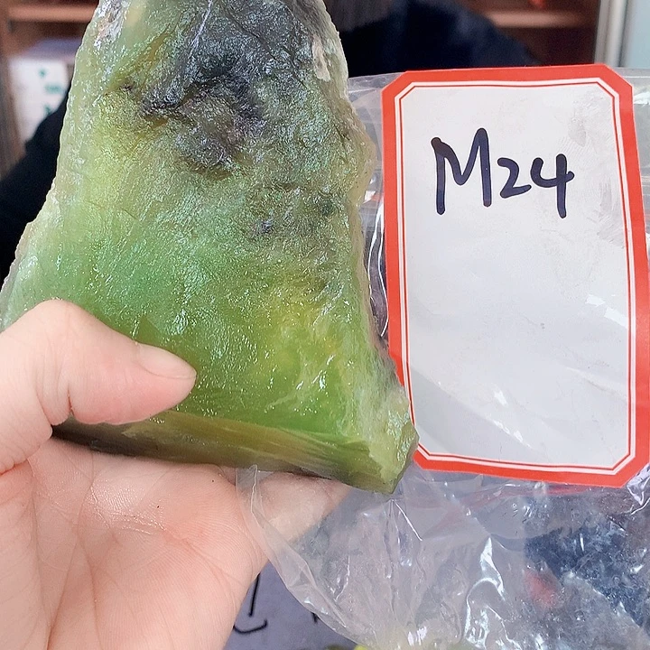 蛇纹石玉岫玉原石未镶嵌