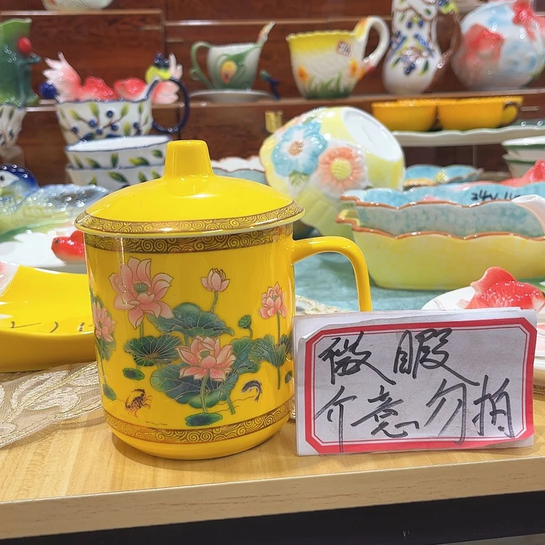 陶瓷陶瓷陶瓷陶瓷