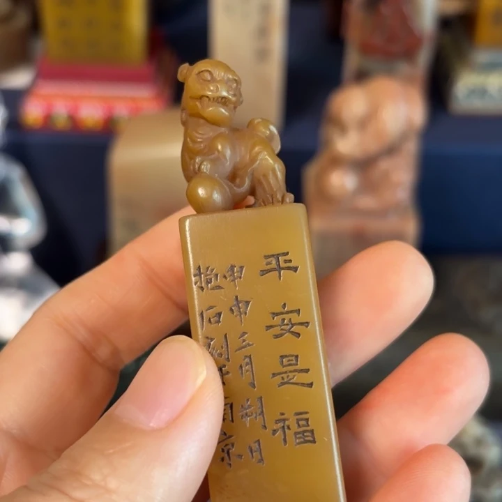 友***家石材老师的闪购，，，，