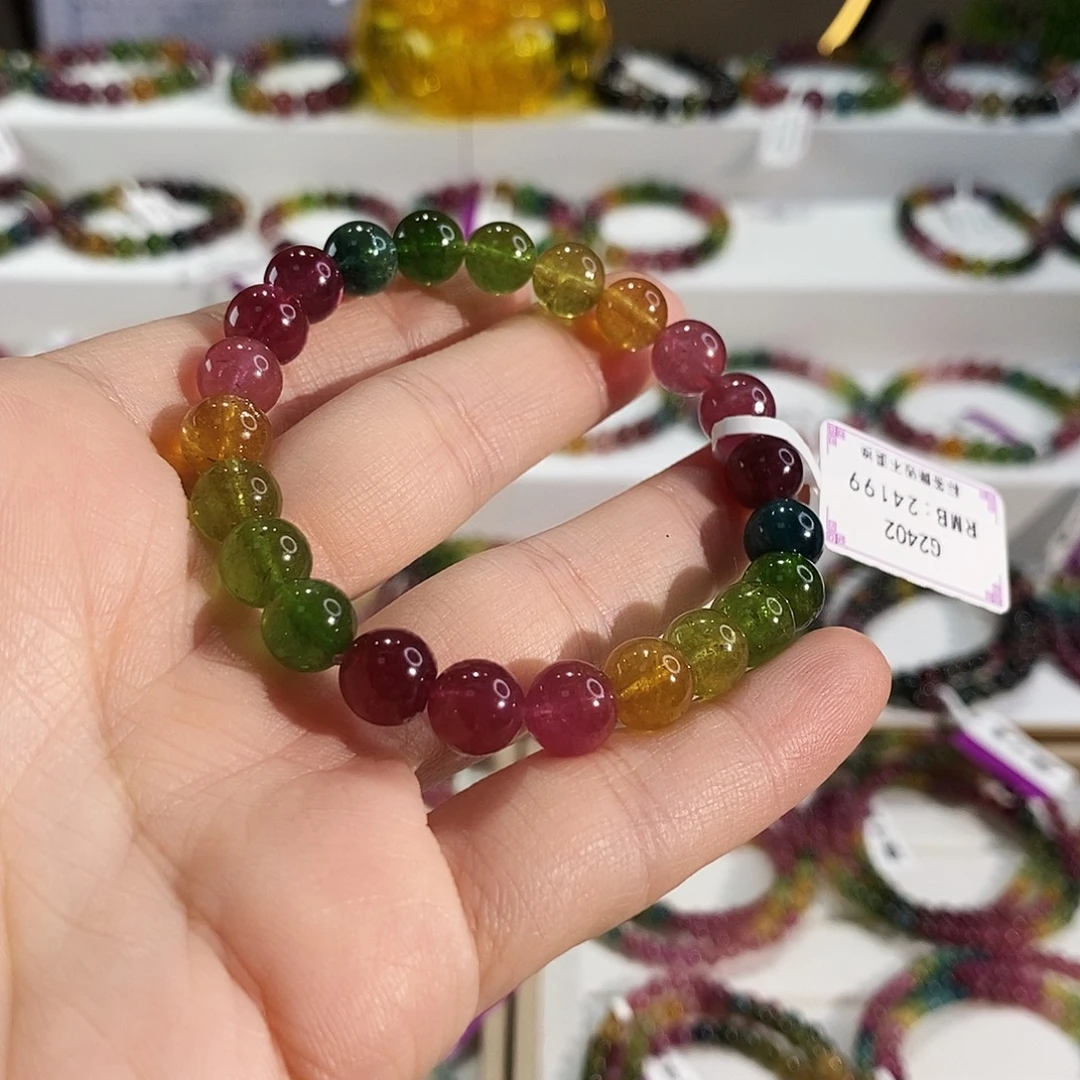 未镶嵌碧玺手链G2402素圈颜色微差