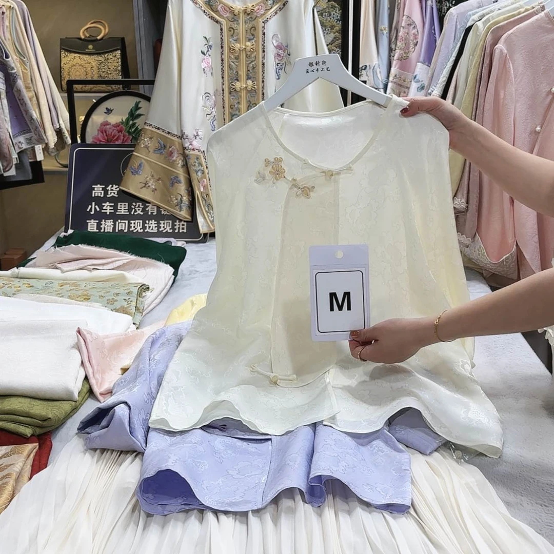 【闪购商品】织绣养****多非遗哈哈哈哈哈