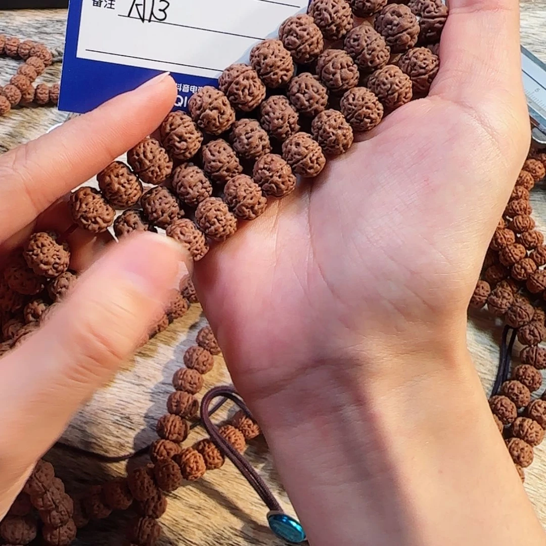 【闪购商品】金刚菩提吊坠                 A13