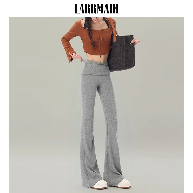 lulu同款高腰提臀蕾丝拼接微喇裤女秋季高级感灰色喇叭休闲裤长裤