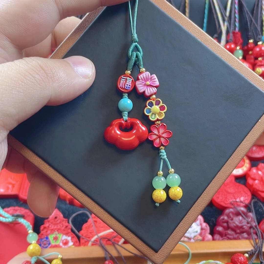 天然辰砂含辰砂工艺品彩绘一路生花祥云锁手机坠