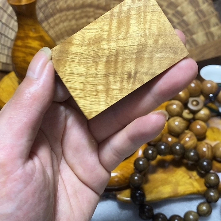 金丝楠木小叶桢楠木