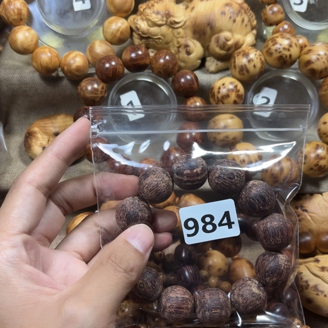 ****鹰木紫金花梨公2.0无抛光—-984