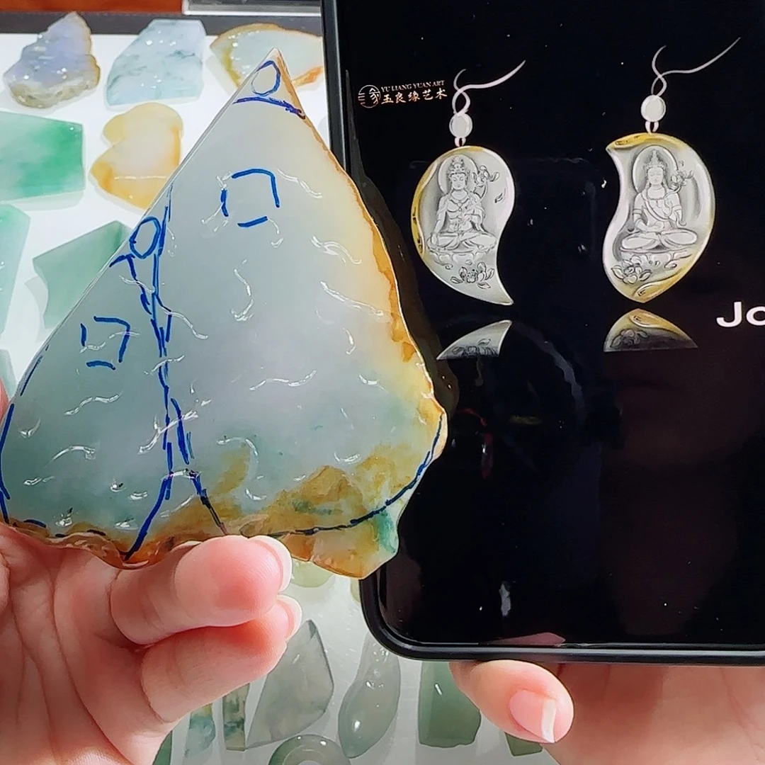 定制翡翠未镶嵌翡翠定制