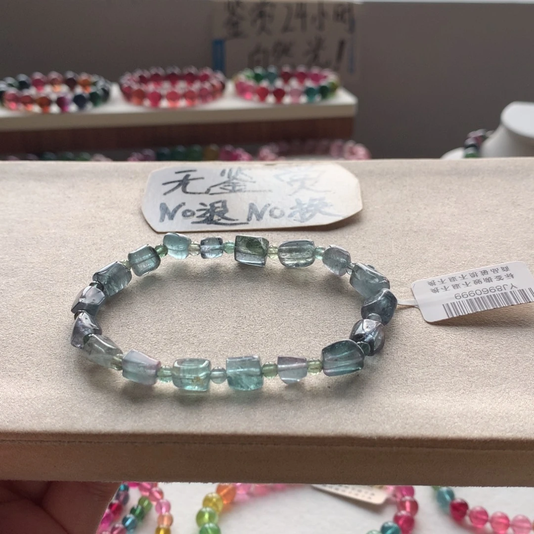 碧玺未镶嵌手链不退换