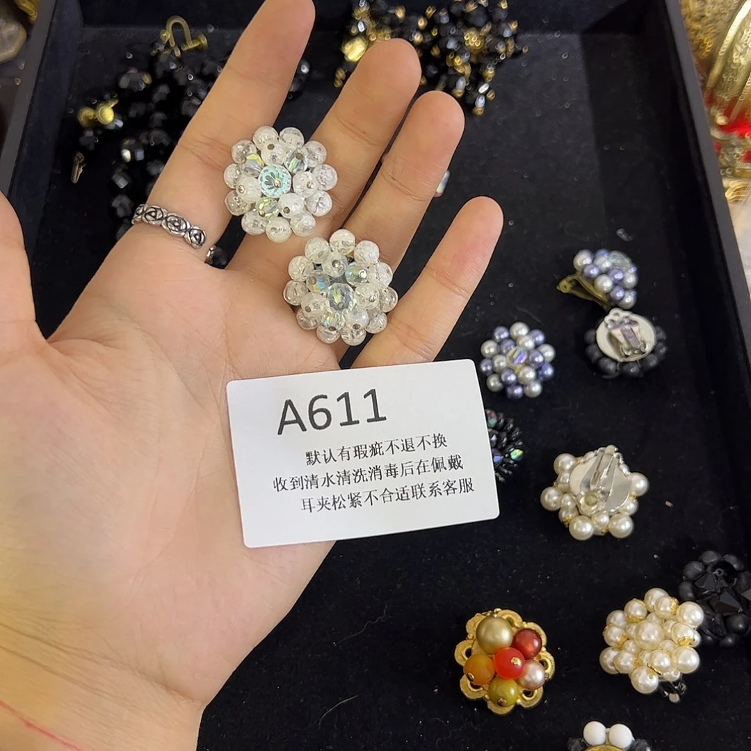 V***A合成碳硅石铜合金611