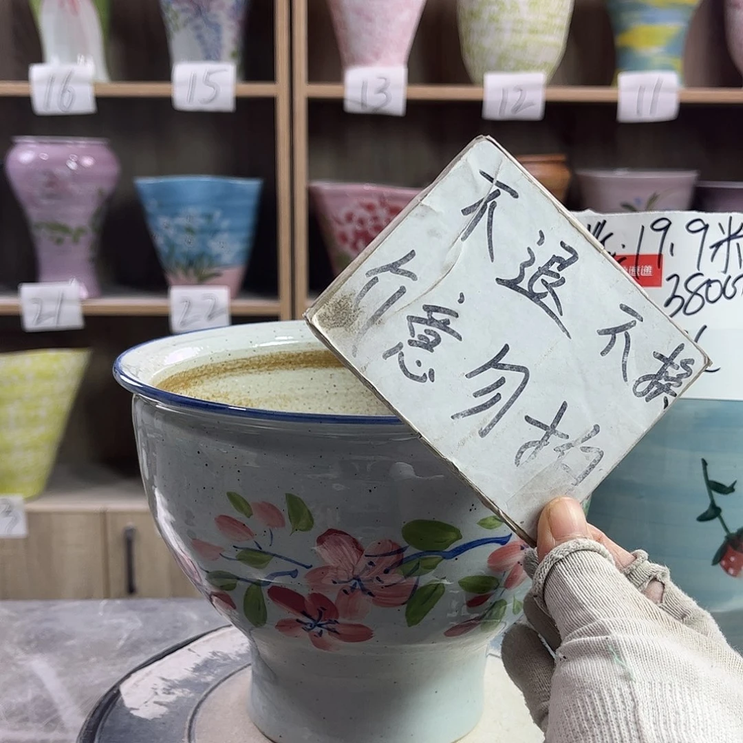 景德镇陶瓷花盆花盆