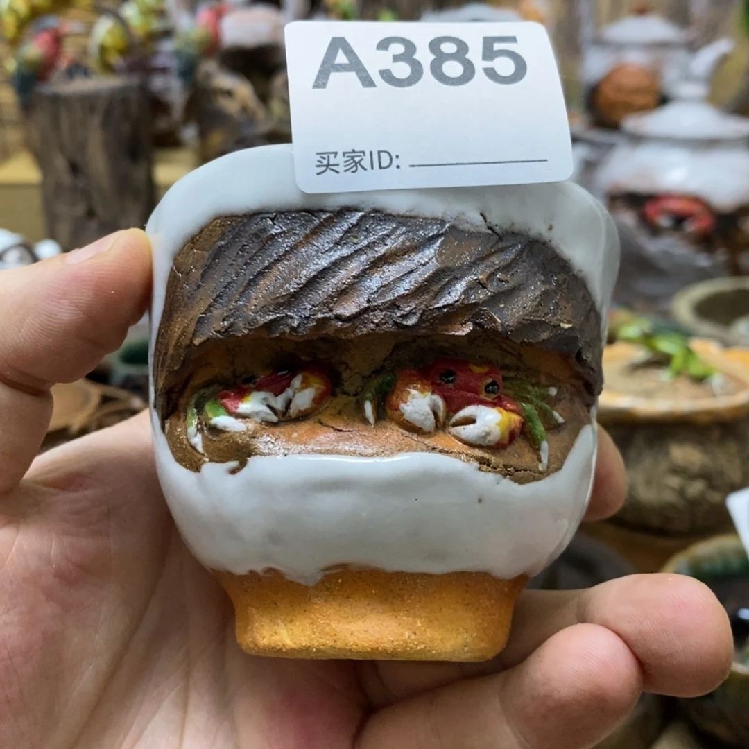 陶陶陶陶陶陶陶陶