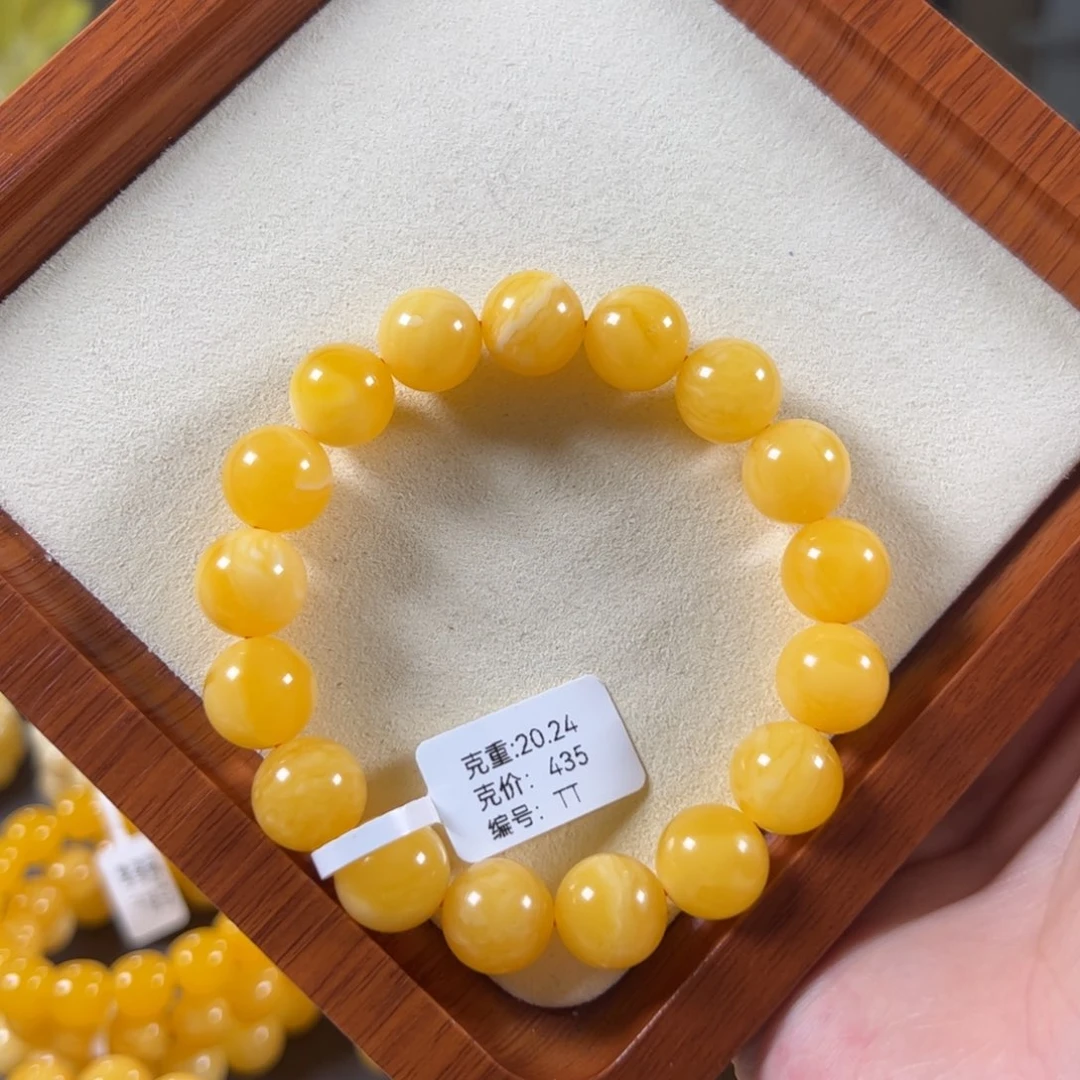 裸石琥珀未镶嵌12.8mm焦皮同料鸡油红满蜡杨枝甘露tt