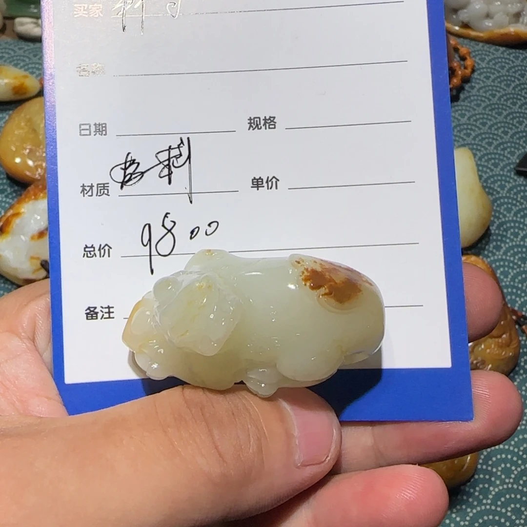 颈饰未镶嵌和田玉轩*