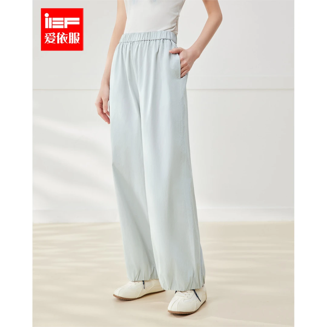 IEF/爱依服裤子2025夏季新款韩版休闲运动风百搭显瘦哈伦裤流光风