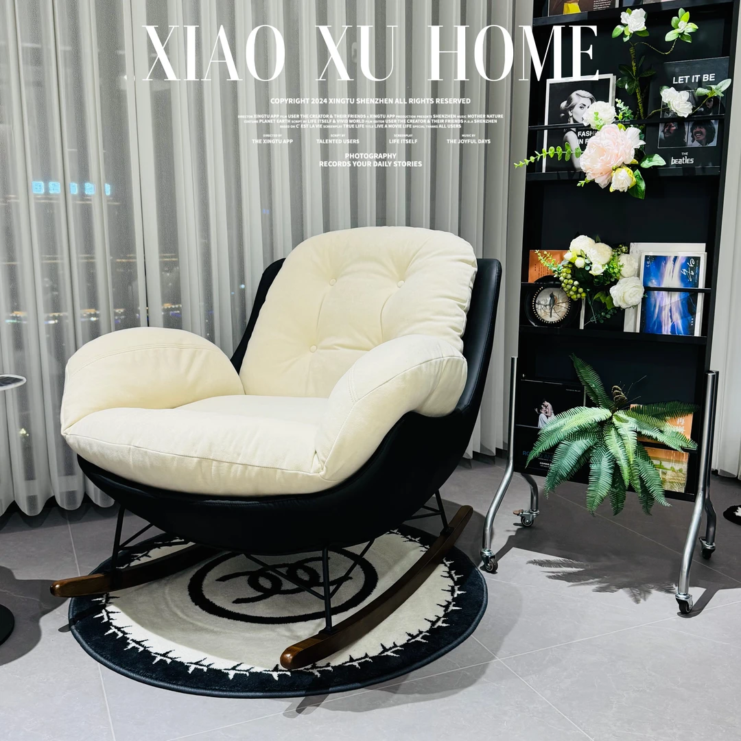 设计师摇椅意式简约家用客厅阳台休闲躺椅北欧懒人沙发椅子
