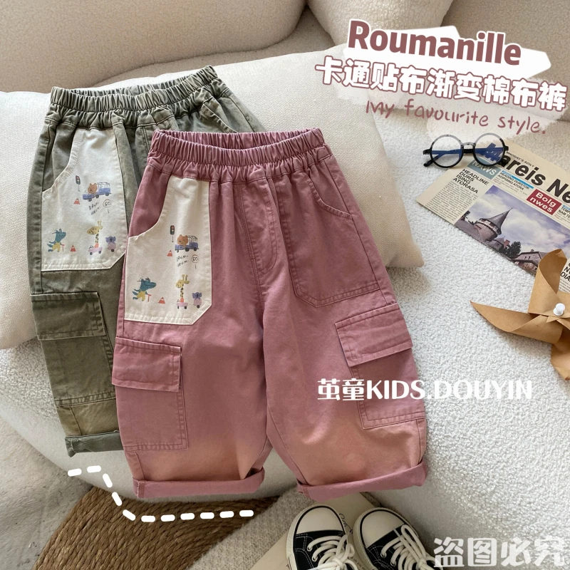【麦麦妈】C245春秋小童渐变卡通贴布棉布裤春季新品男女宝宝百搭裤