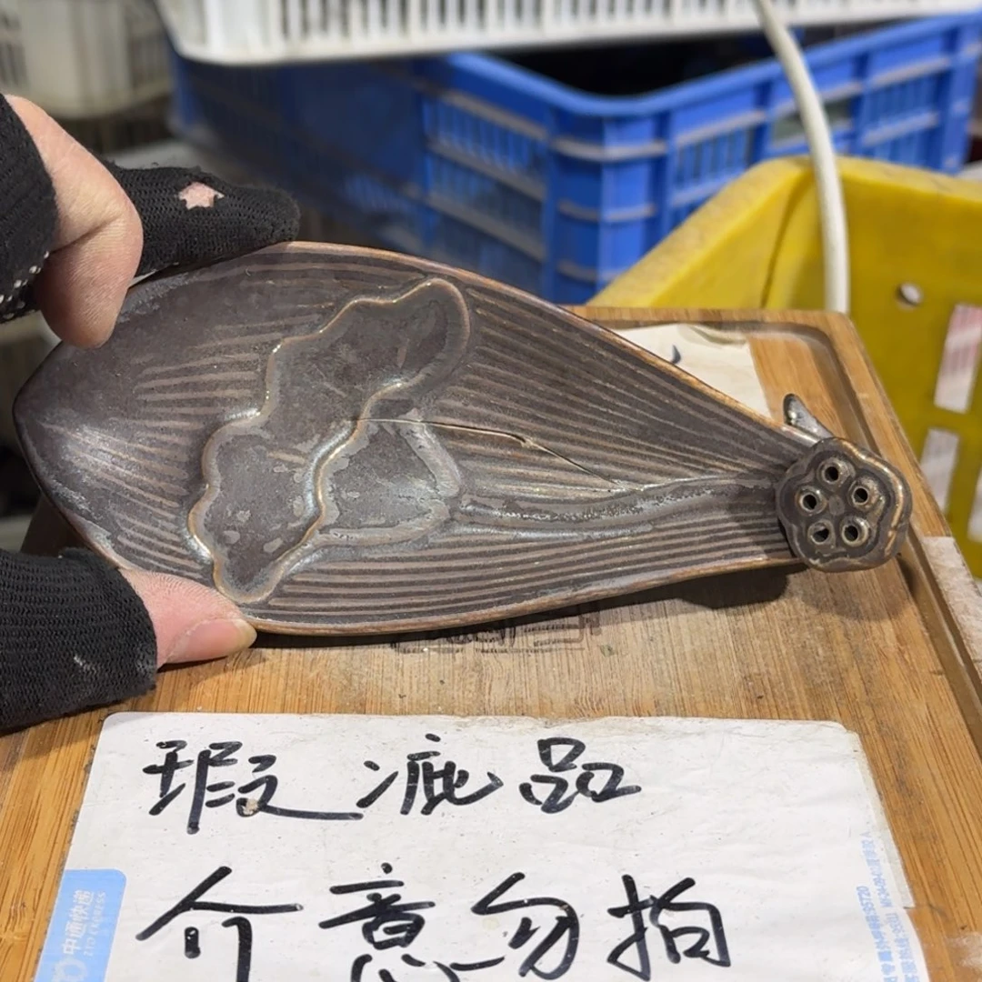 瑕疵介意勿拍陶瓷器皿C505