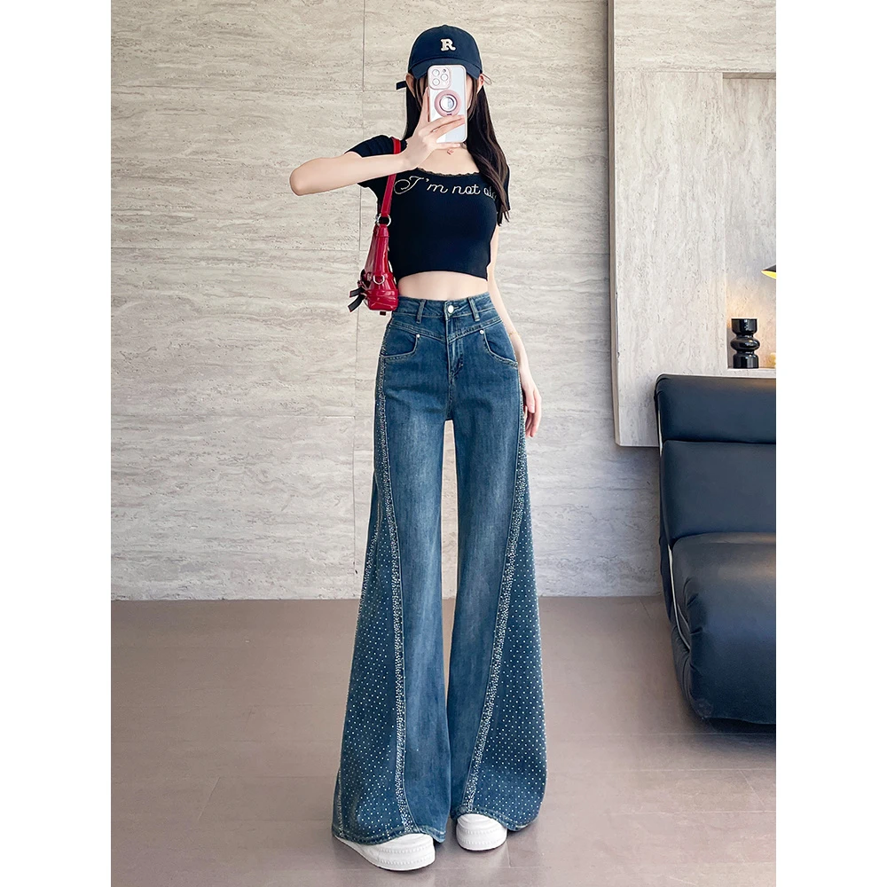 新款拖地喇叭裤女长阔腿裤高腰显瘦拼接牛仔裤春秋季小个子裤子